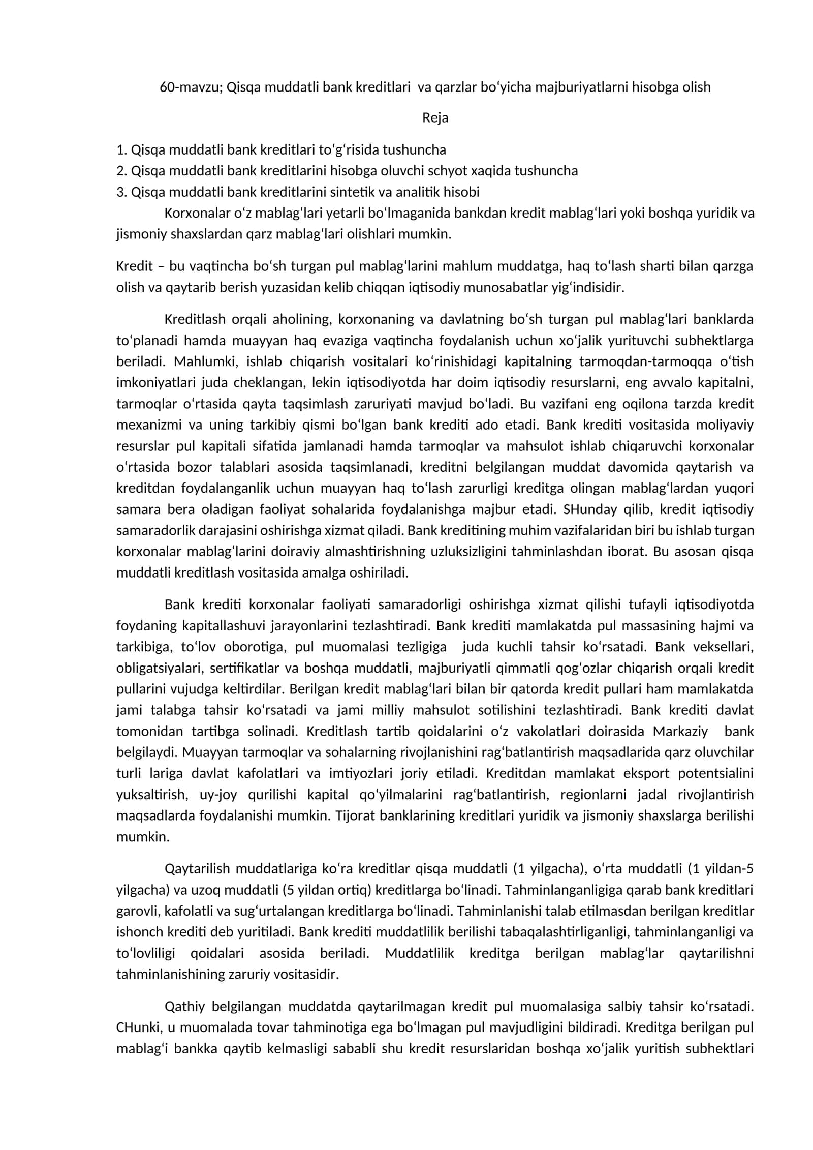 60-mavzu; Qisqa muddatli bank kreditlari va qarzlar bo‘yicha majburiyatlarni hisobga olish