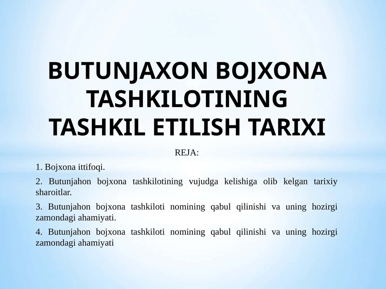BUTUNJAXON BOJXONA TASHKILOTINING TASHKIL ETILISH TARIXI