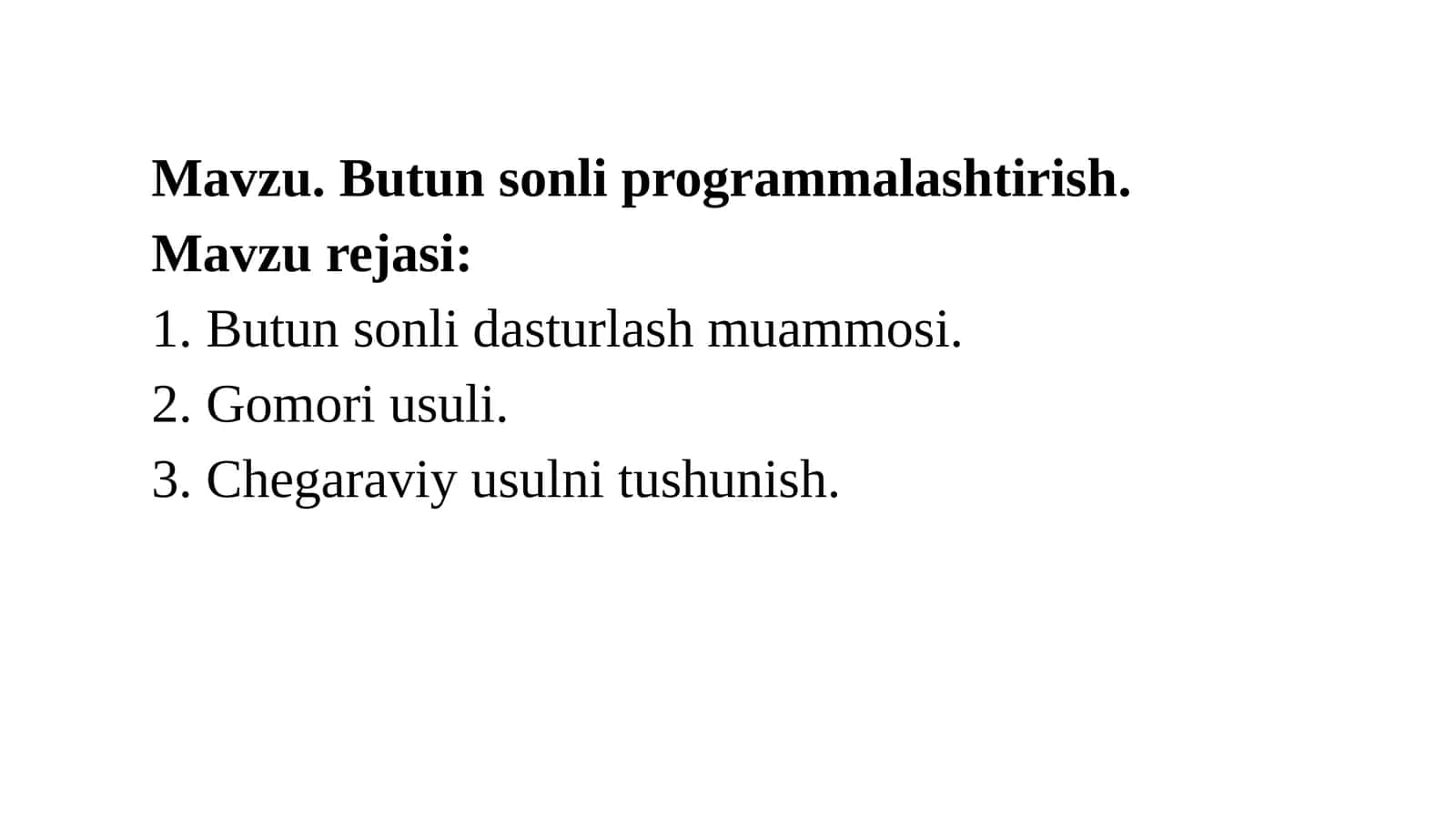 Butun sonli programmalashtirish
