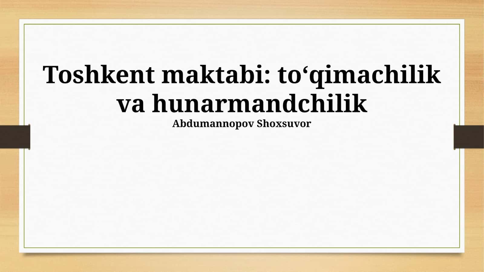 Toshkent maktabi: Tarixi va rivojlanishi