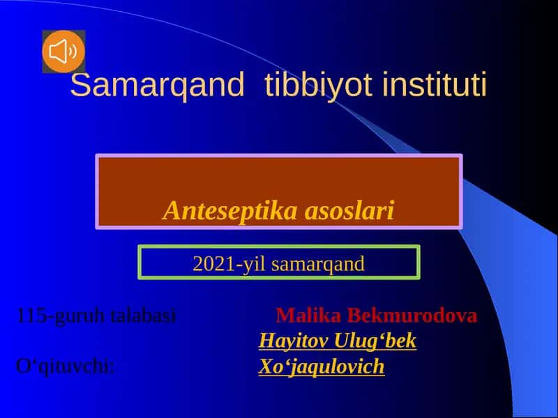 Samarqand Tibbiyot Instituti