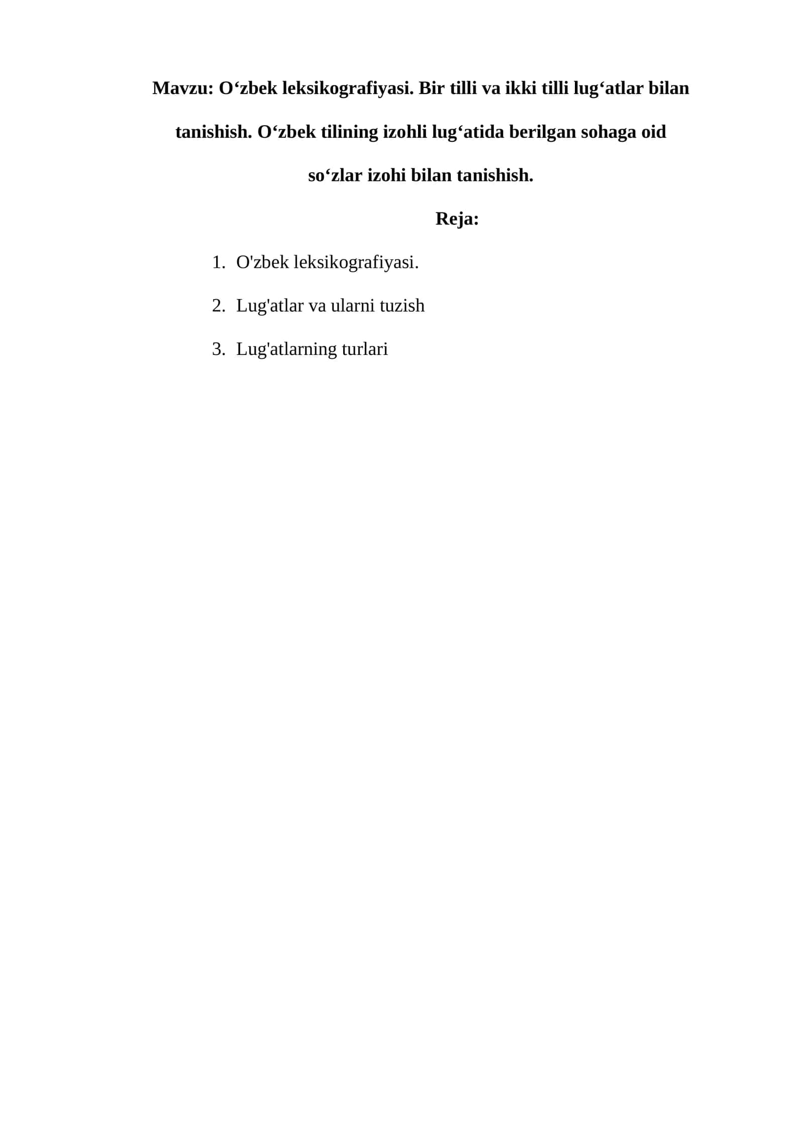 O‘zbek leksikografiyasi
