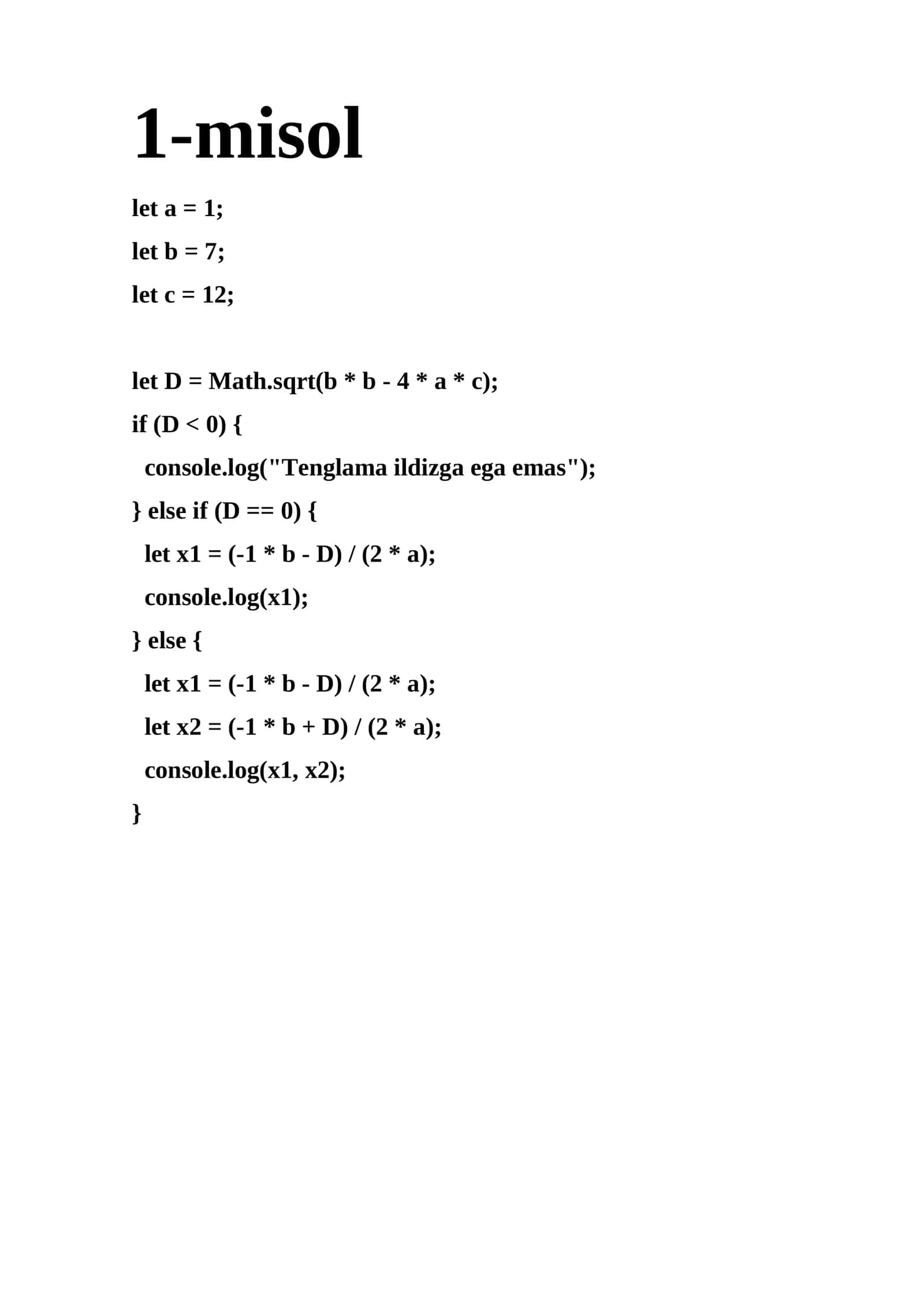 A set of functions for mathematical