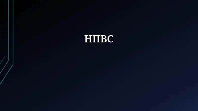 НПВС