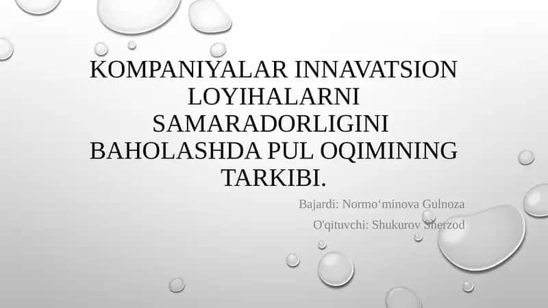 Pul oqimining tarkibi