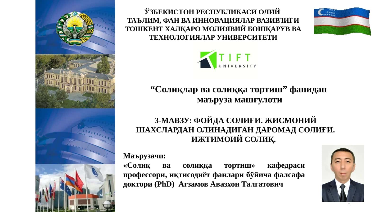 ФОЙДА СОЛИҒИ. ЖИСМОНИЙ ШАХСЛАРДАН ОЛИНАДИГАН ДАРОМАД СОЛИҒИ. ИЖТИМОИЙ СОЛИҚ