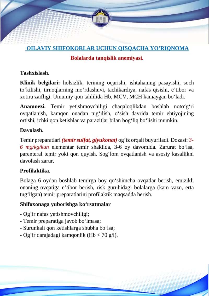 OILAVIY SHIFOKORLAR UCHUN QISQACHA YO’RIQNOMA