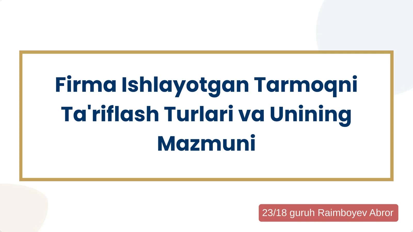 Tarmoq Tahlilining Mohiyati