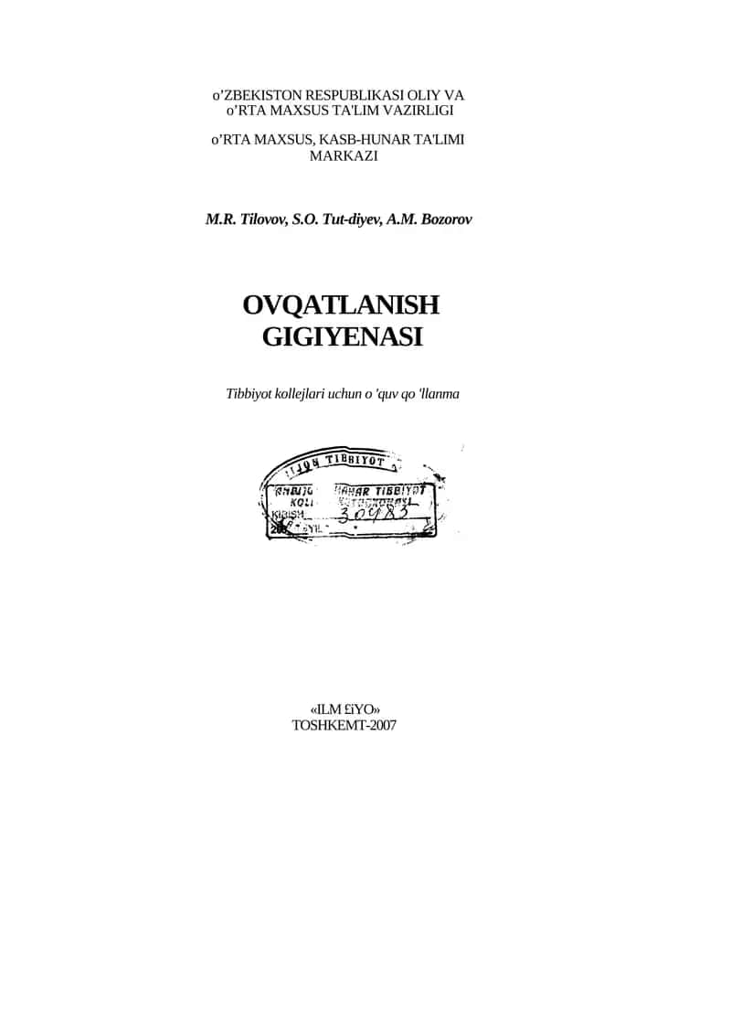 OVQATLANISH GIGIYENASI