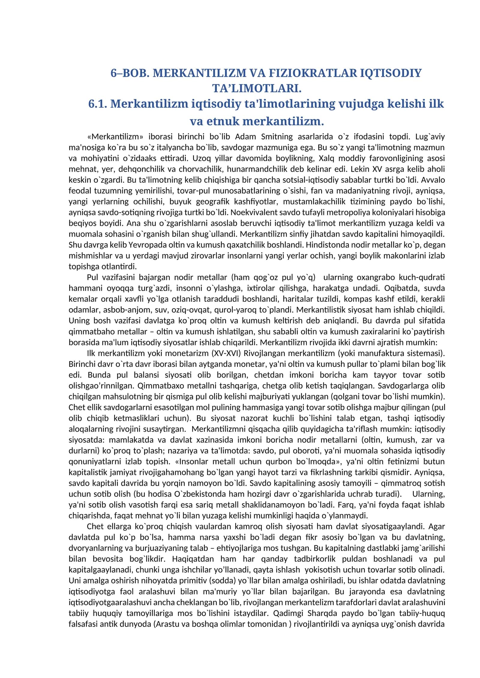 MERKАNTILIZM VА FIZIOKRАTLАR IQTISODIY TА’LIMOTLАRI