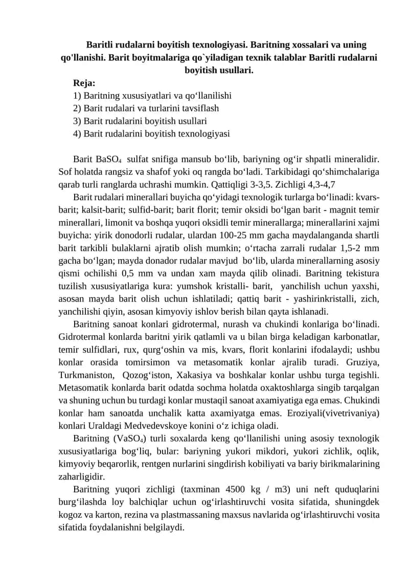 Baritli rudalarni boyitish texnologiyasi
