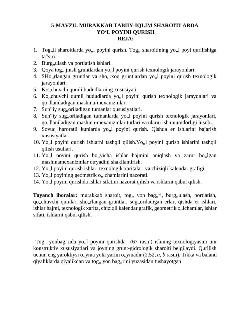 MURAKKAB TABIIY-IQLIM SHAROITLARDA YO‘L POYINI QURISH REJA