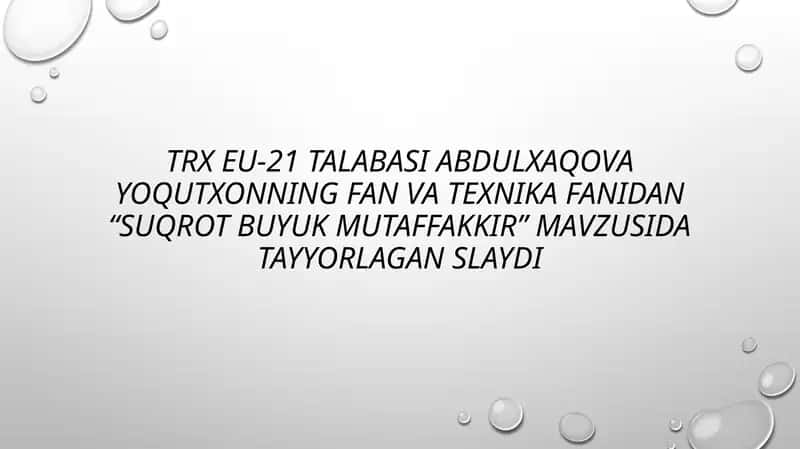 Suqrot buyuk mutaffakkir