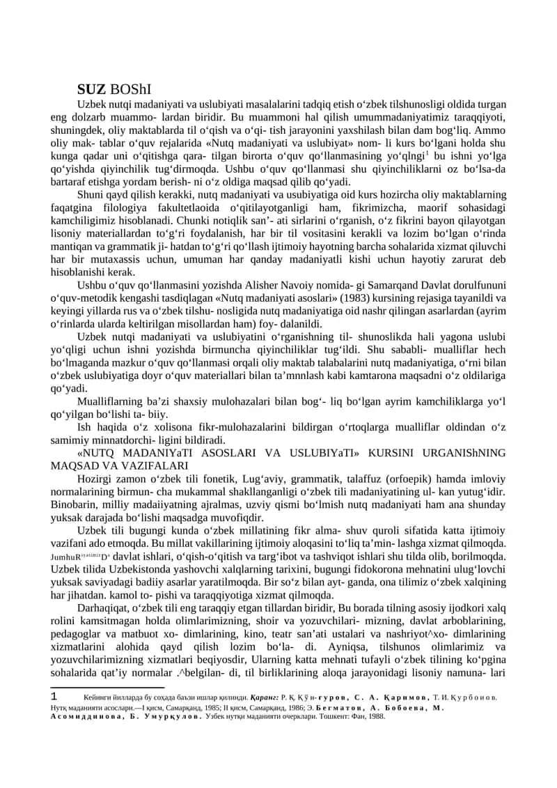 Nutq madaniyati va uslubiyat