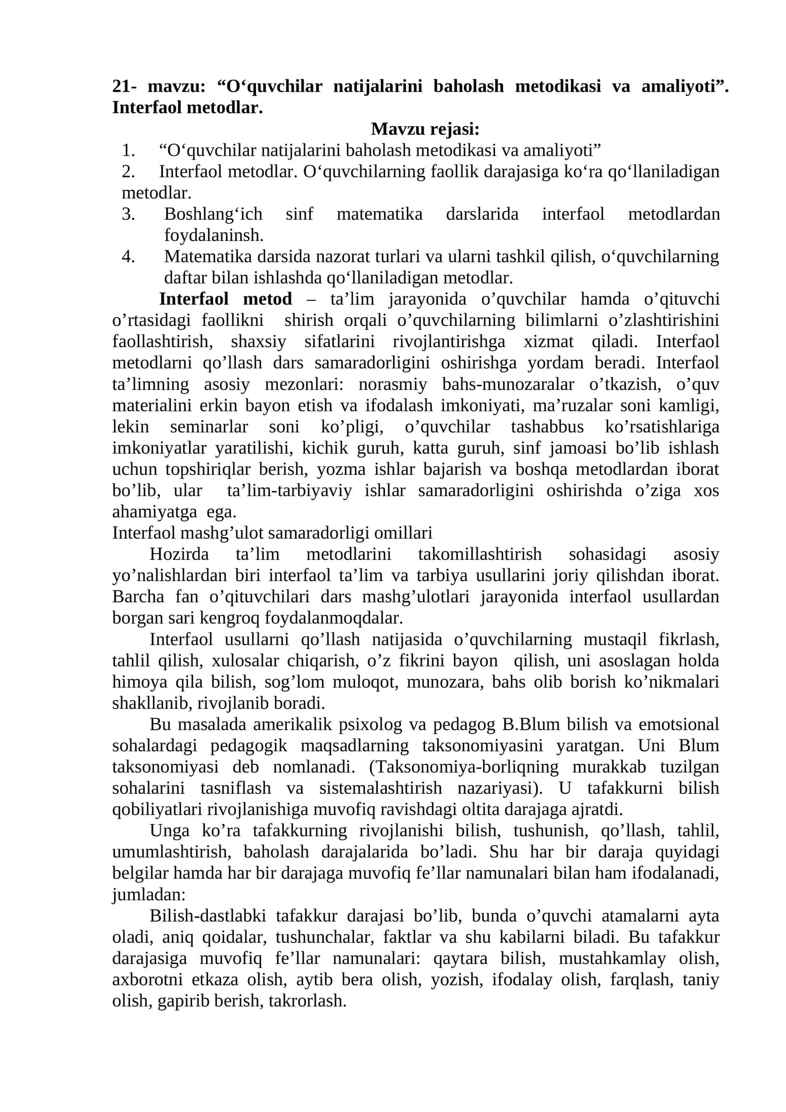 O‘quvchilar natijalarini baholash metodikasi va amaliyoti