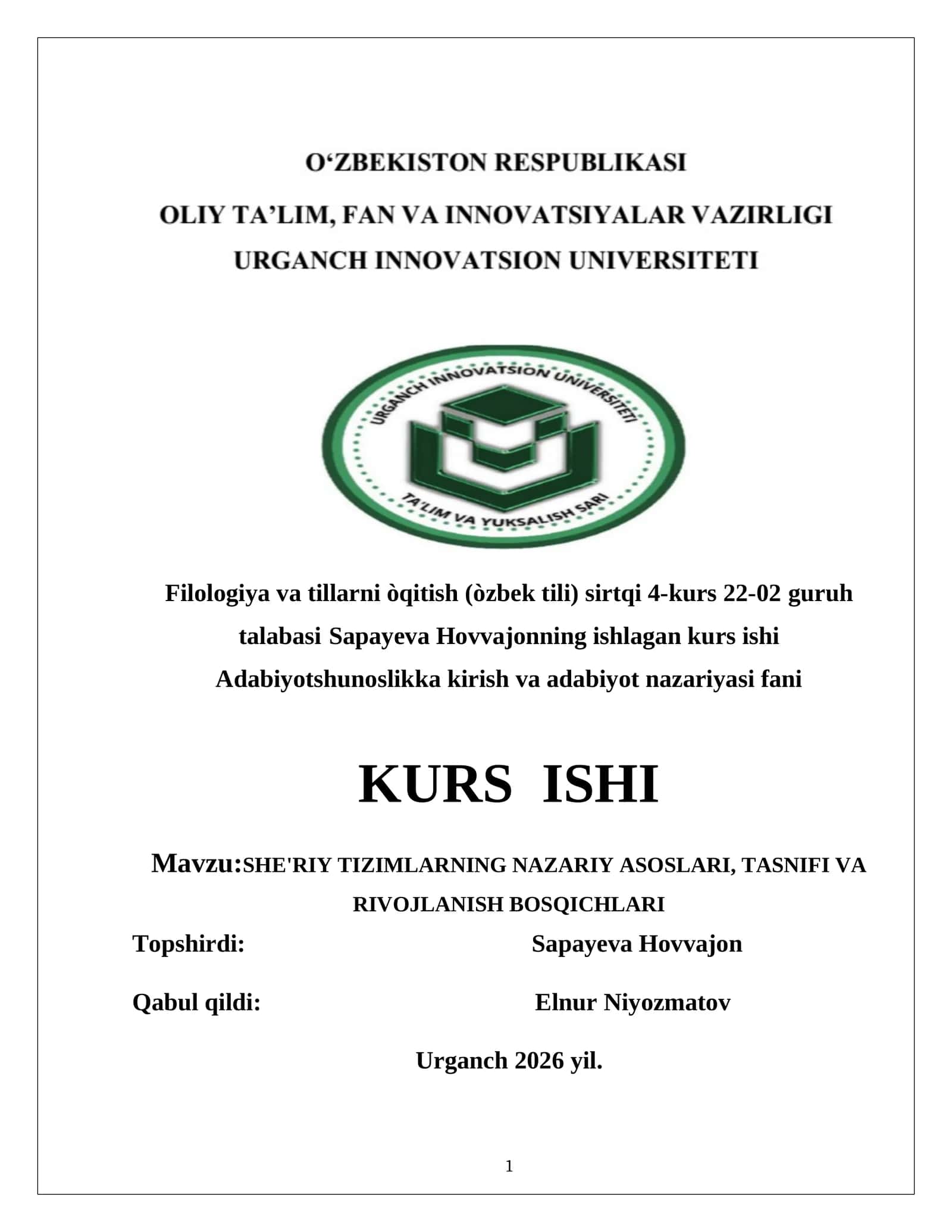 SHE'RIY TIZIMLARNING NAZARIY ASOSLARI, TASNIFI VA RIVOJLANISH BOSQICHLARI