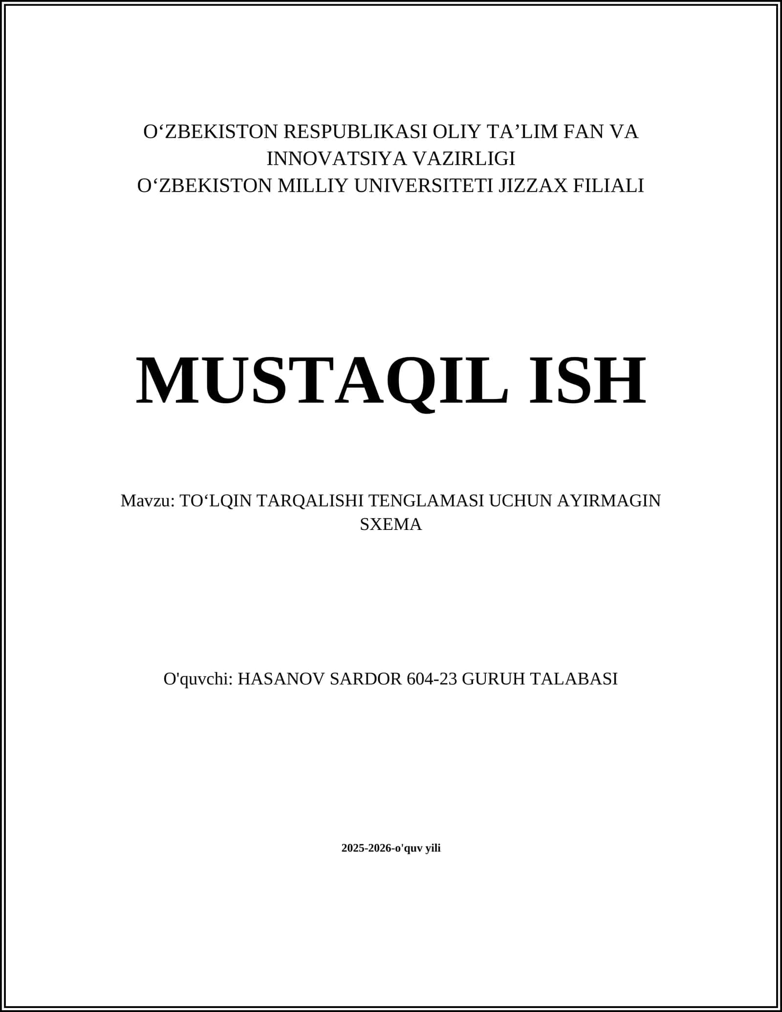 TOʻLQIN TARQALISHI TENGLAMASI UCHUN AYIRMAGIN SXEMA