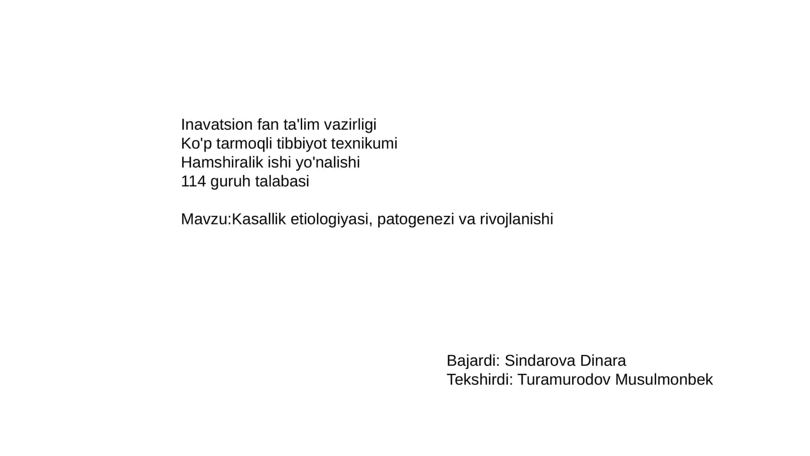 Ko'p tarmoqli tibbiyot texnikumi