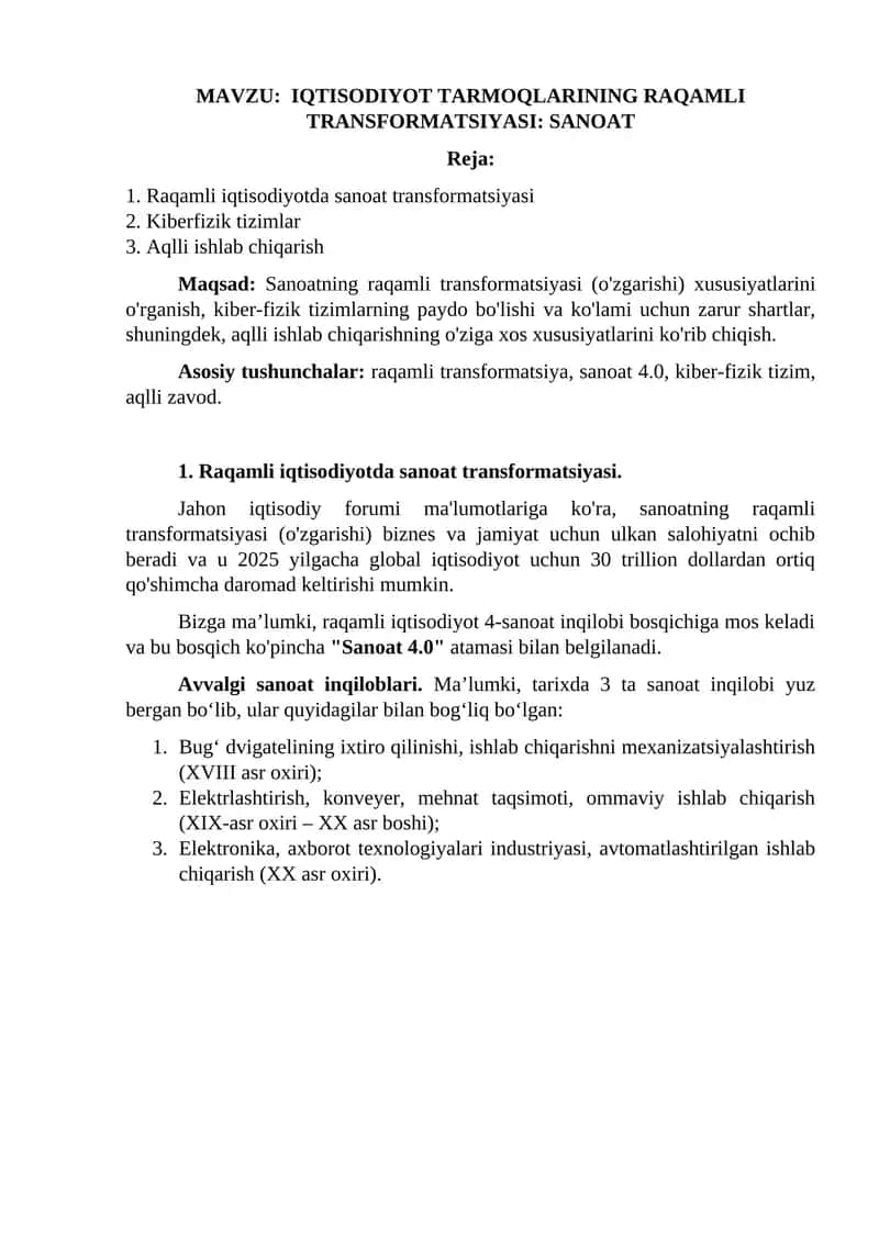 IQTISODIYOT TARMOQLARINING RAQAMLI TRANSFORMATSIYASI: SANOAT