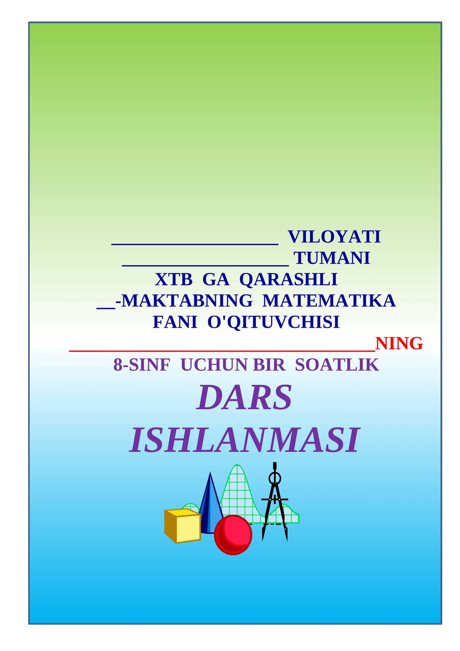Modul qatnashgan tenglama va tengsizliklar. 8-SINF ALGEBRA FANIDAN BIR  SOATLIK DARS ISHLANMA.