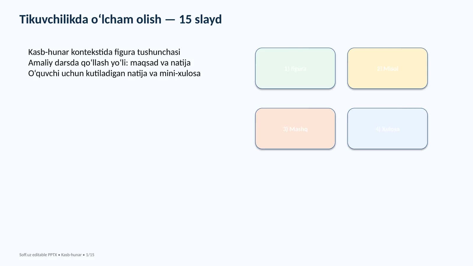 Tikuvchilikda o‘lcham olish — 15 slayd
