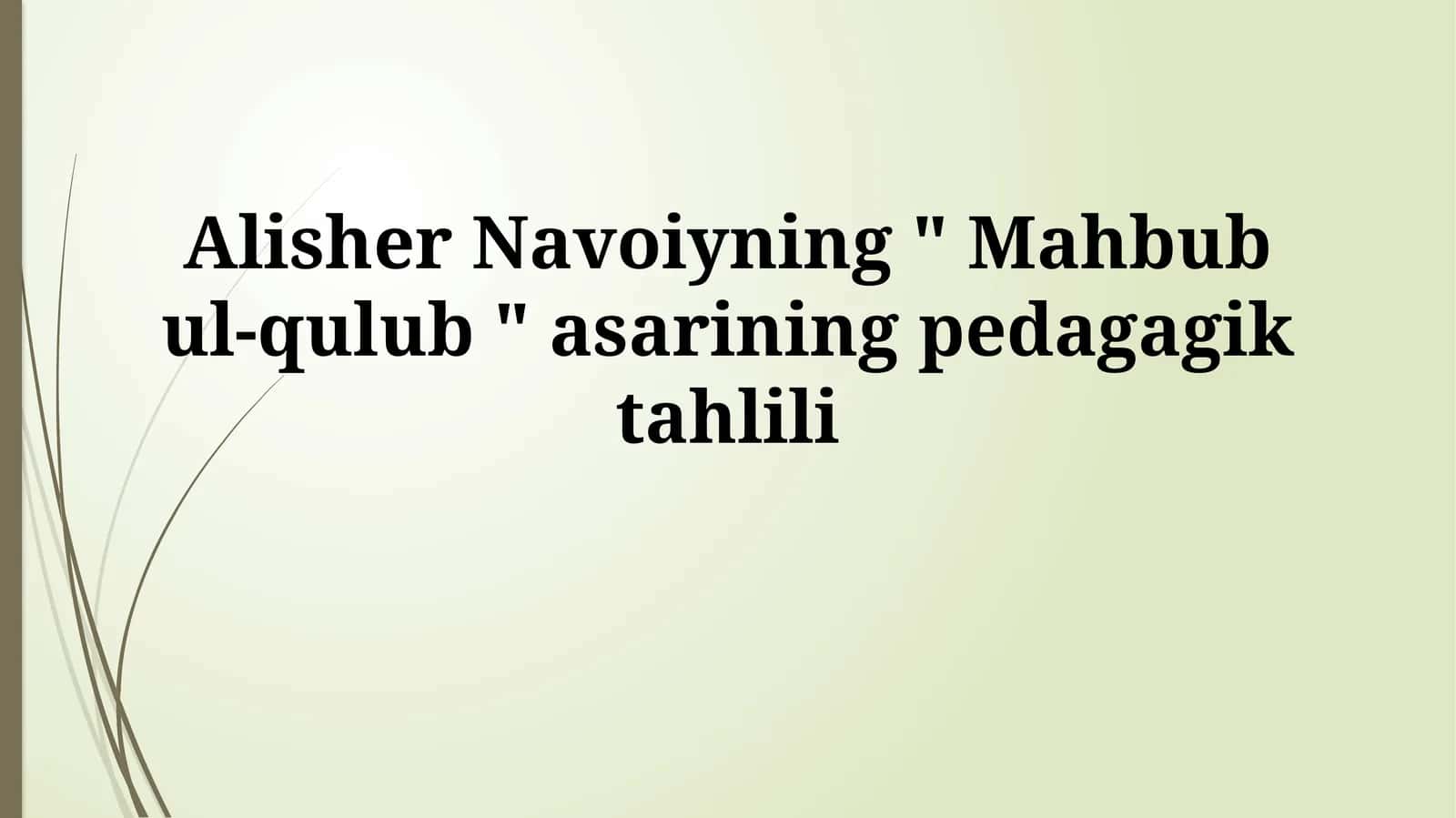Mahbub ul-qulub