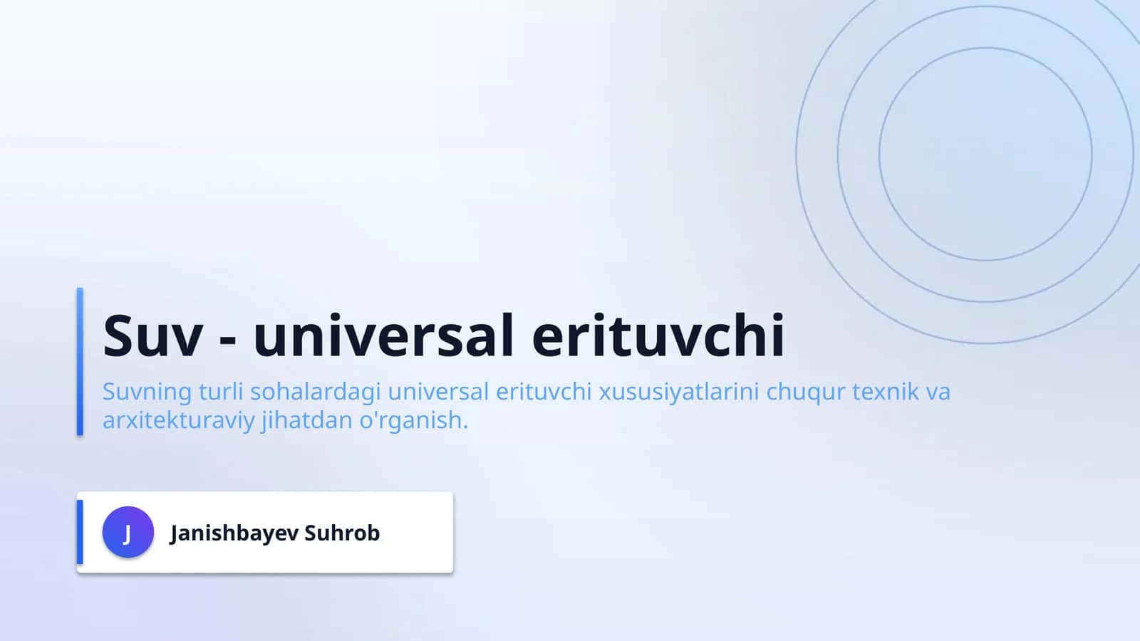 Suv - universal erituvchi