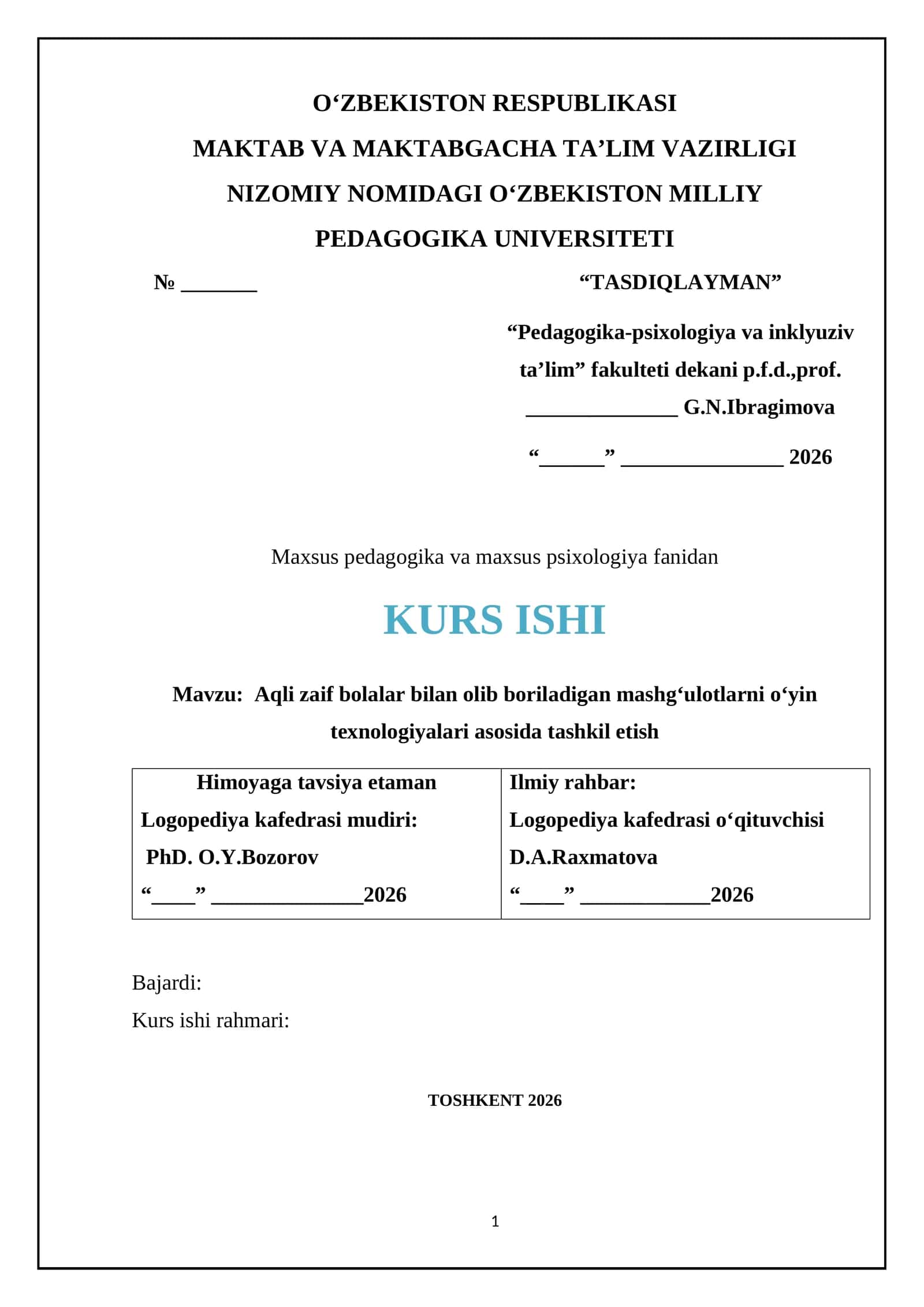 Aqli zaif bolalar bilan olib boriladigan mashg‘ulotlarni o‘yin texnologiyalari asosida tashkil etish