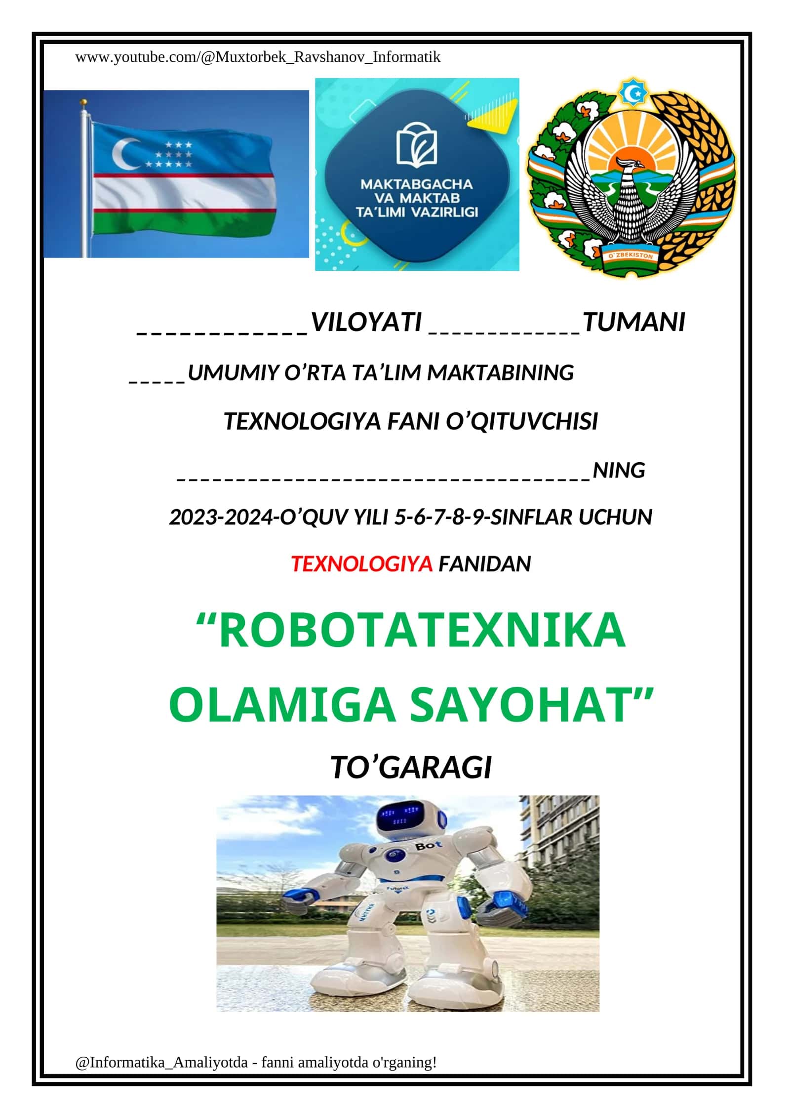 ROBOTATEXNIKA OLAMIGA SAYOHAT