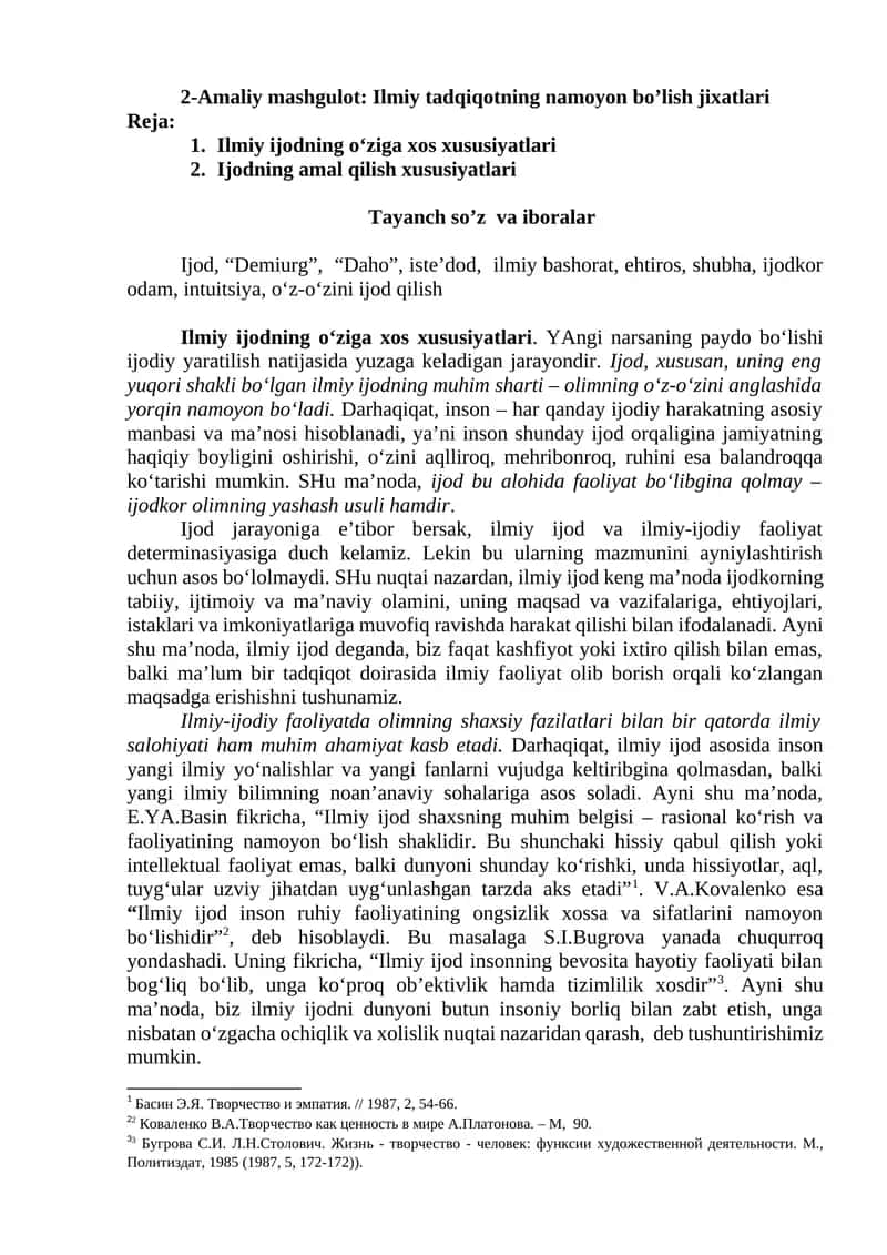 2-Amaliy mashgulot: Ilmiy tadqiqotning namoyon bo’lish jixatlari
