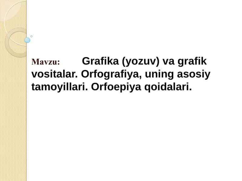 Grafika (yozuv) va grafik vositalar