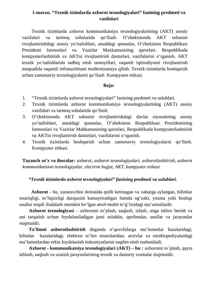 Texnik tizimlarda axborot texnologiyalari fanining predmeti va vazifalari