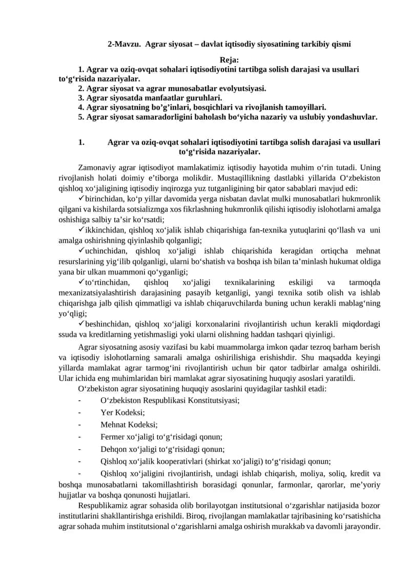 Agrar siyosat – davlat iqtisodiy siyosatining tarkibiy qismi