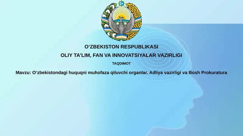 Oʻzbekistondagi huquqni muhofaza qiluvchi organlar