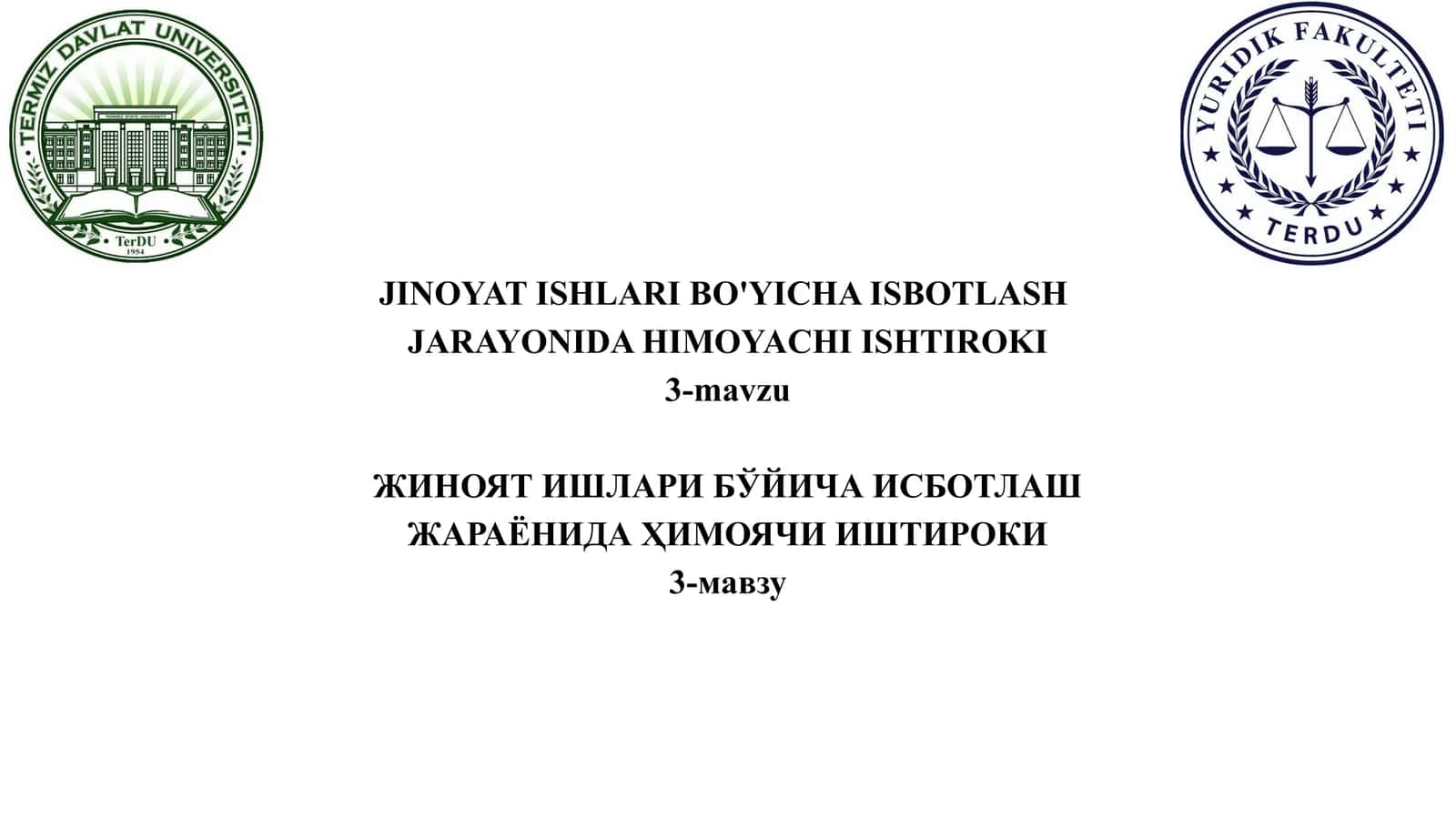 ЖИНОЯТ ИШЛАРИ БЎЙИЧА ИСБОТЛАШ