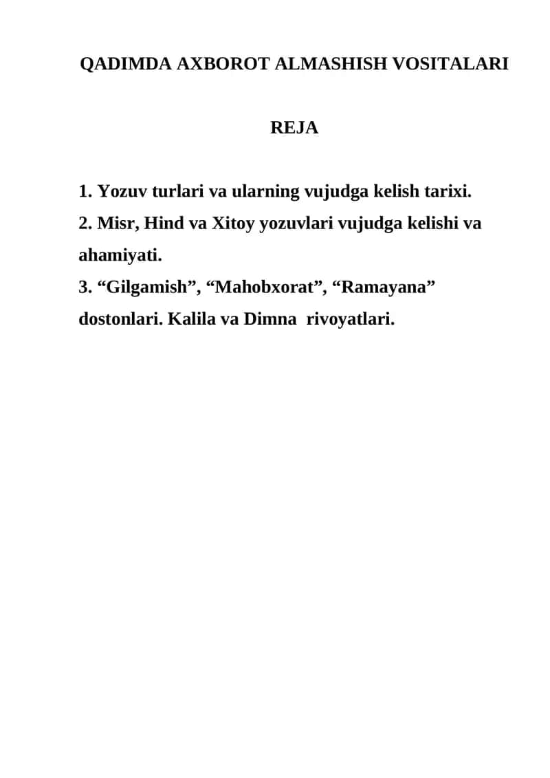 QADIMDA AXBOROT ALMASHISH VOSITALARI