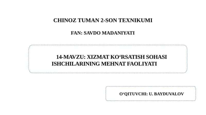 CHINOZ TUMAN 2-SONTEXNIKUMI