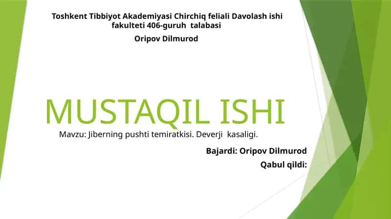 Jiberning pushti temiratkisi