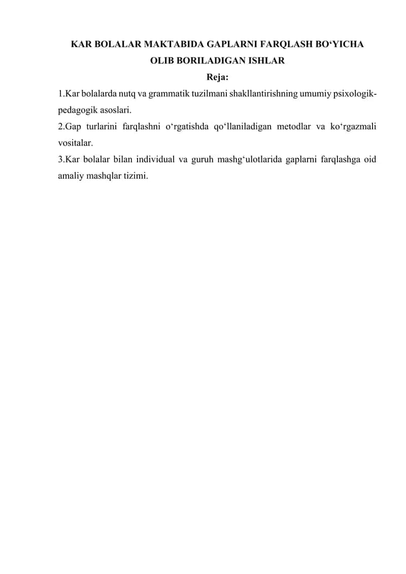 KAR BOLALAR MAKTABIDA GAPLARNI FARQLASH BO‘YICHA OLIB BORILADIGAN ISHLAR