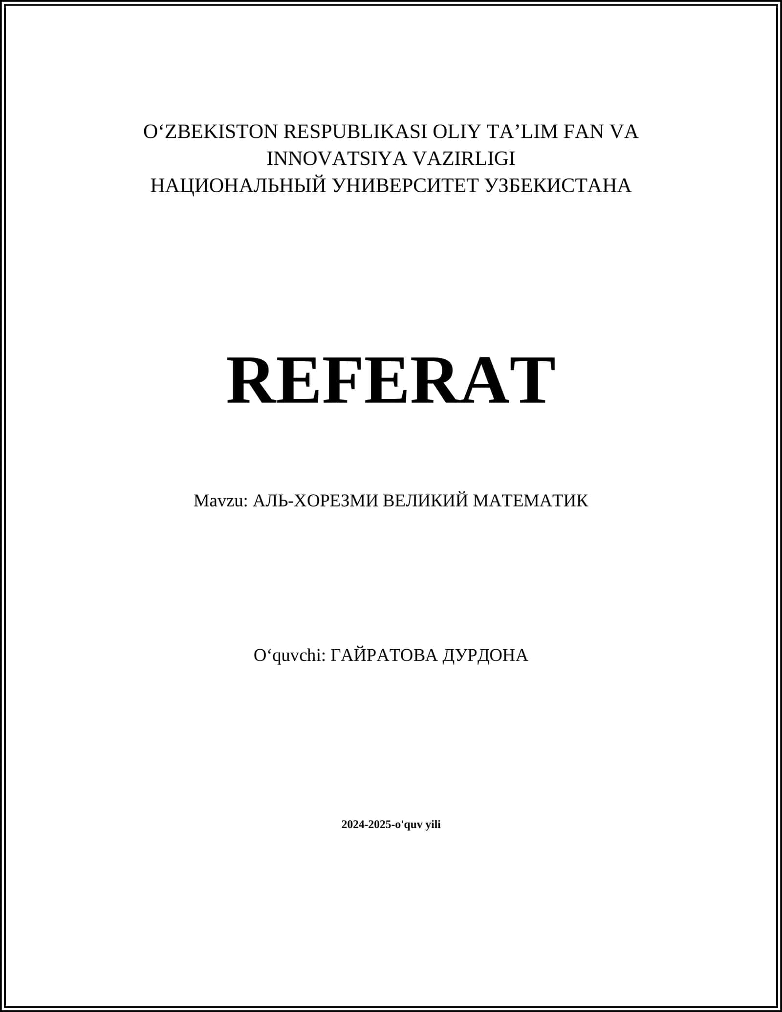 БИОГРАФИЯ АЛЬ-ХОРЕЗМИ