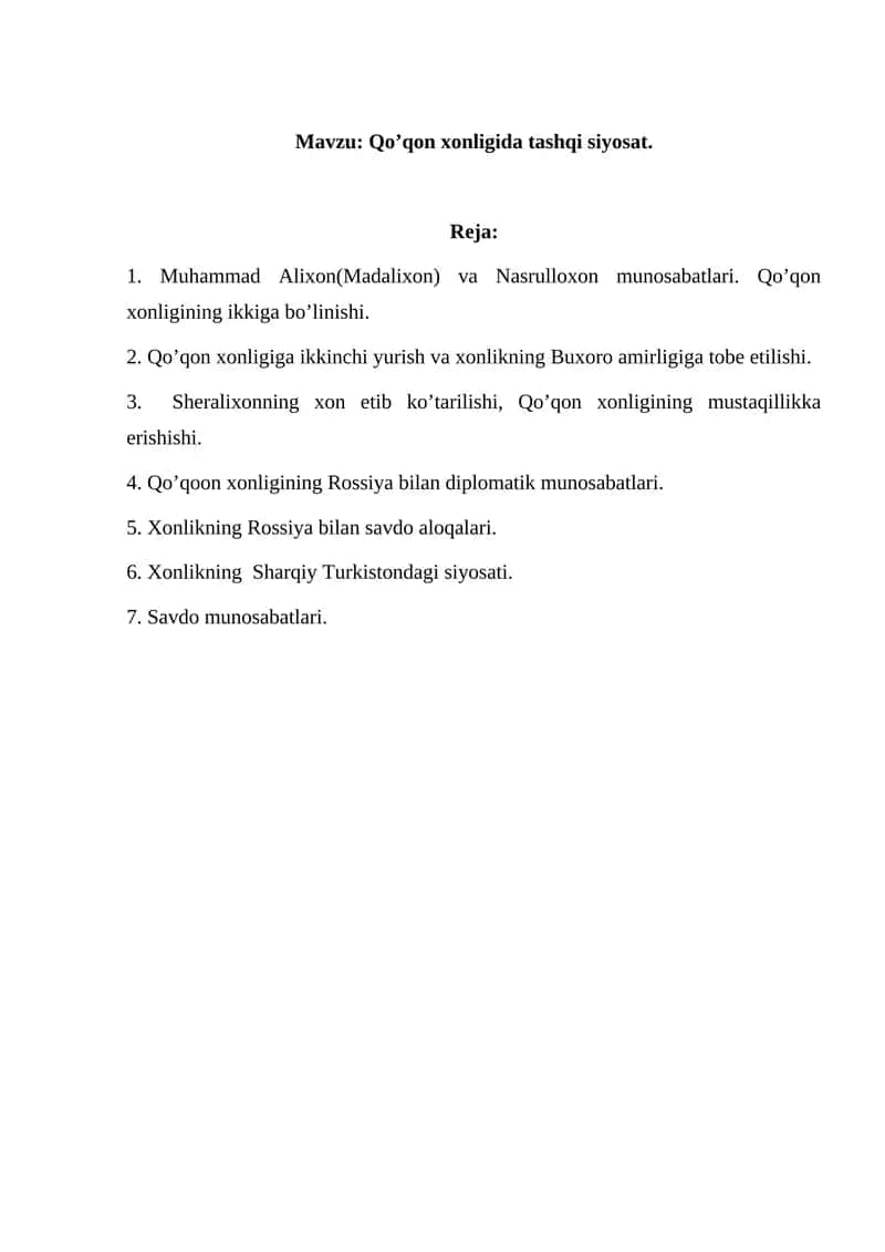 Qo’qon xonligida tashqi siyosat.