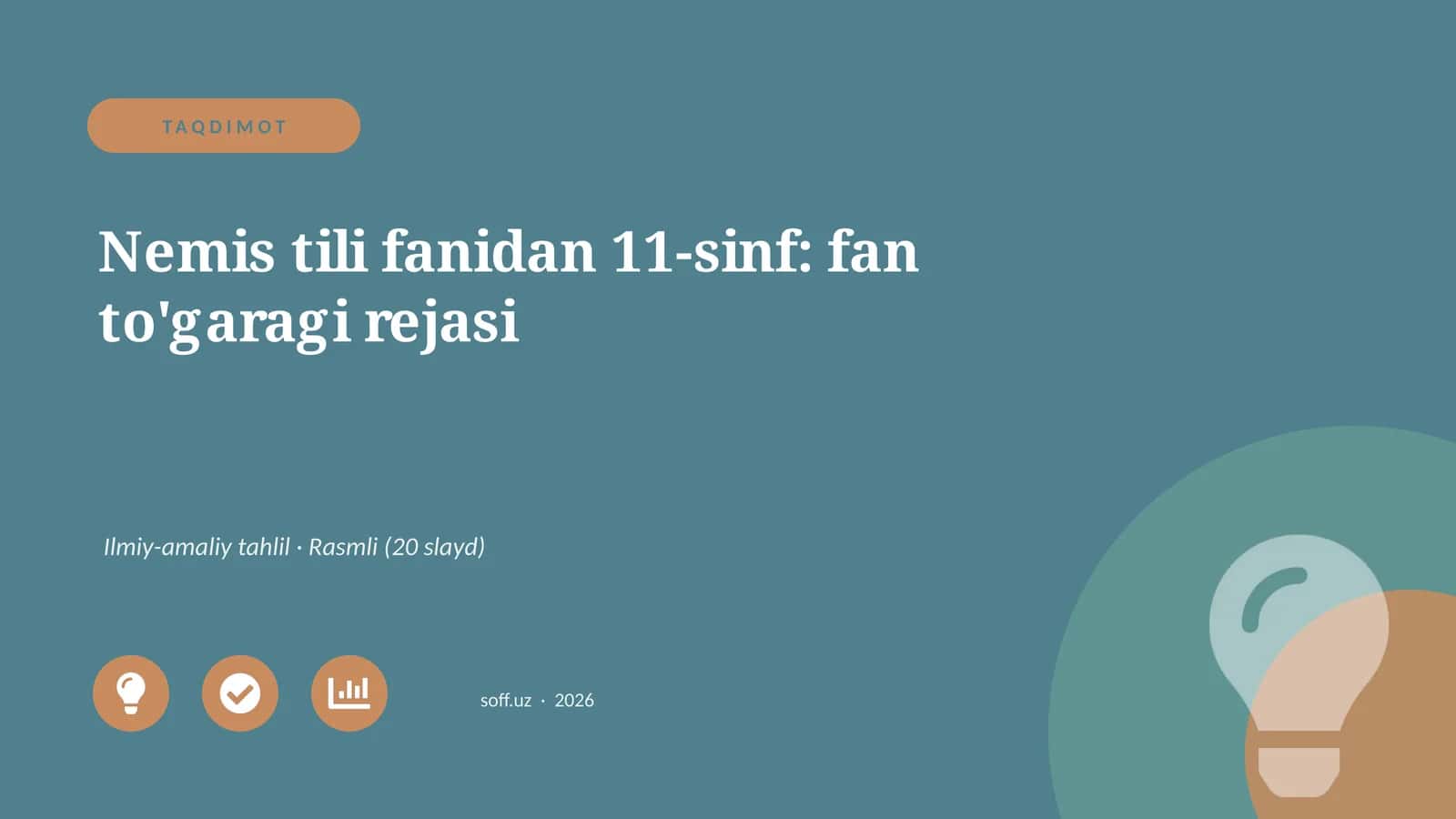 Nemis tili fanidan 11-sinf: fan to'garagi rejasi