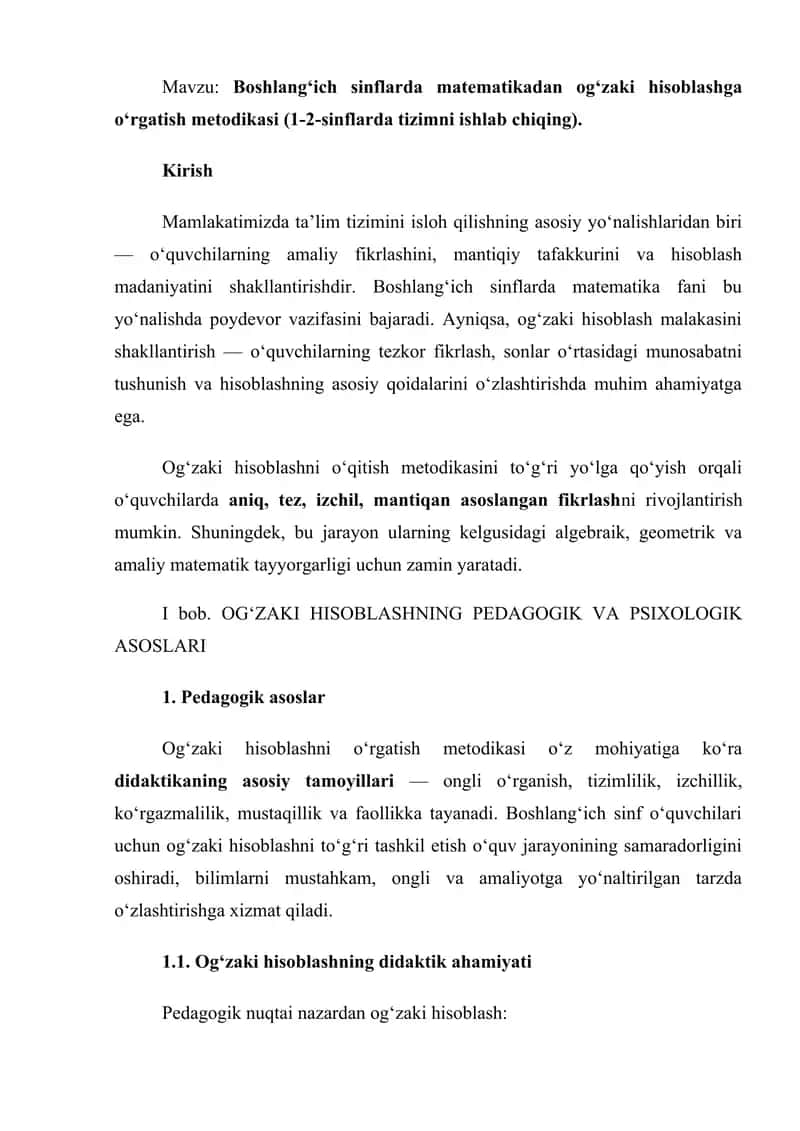 Boshlang‘ich sinflarda matematikadan og‘zaki hisoblashga o‘rgatish metodikasi
