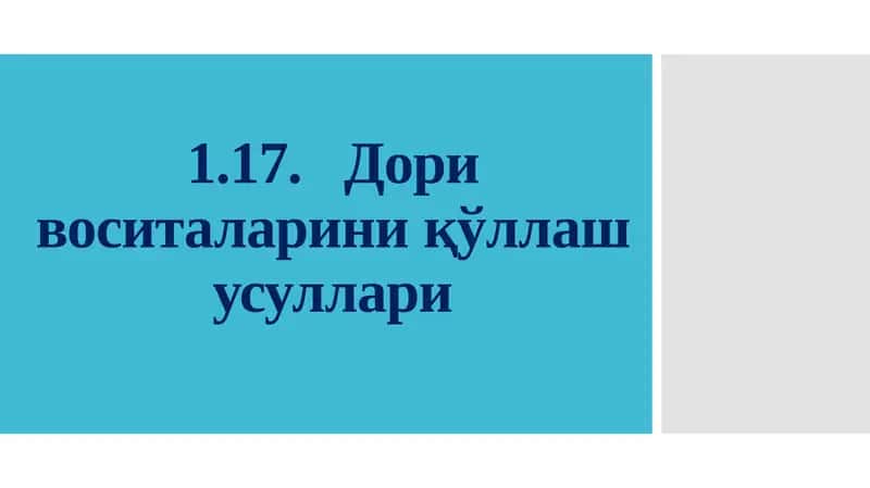 Доривоситалариниқўллашусуллари