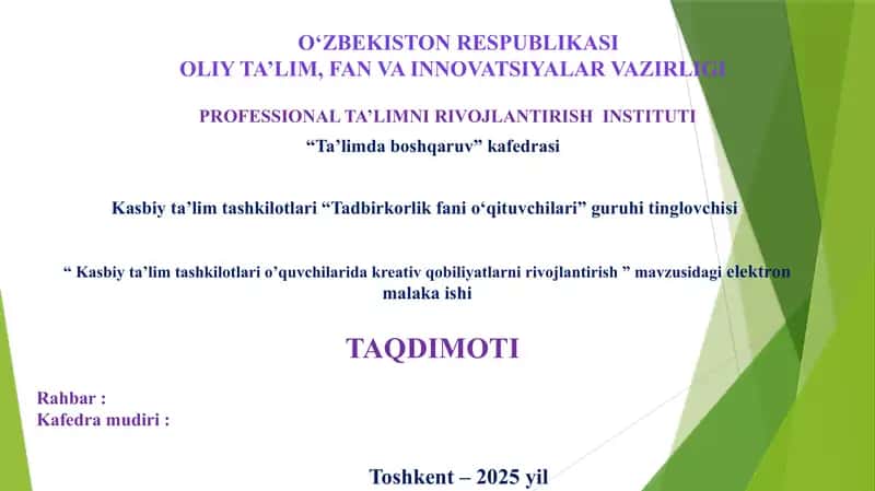 Kasbiy ta'lim tashkilotlari o'quvchilarida kreativ qobiliyatlarni rivojlantirish