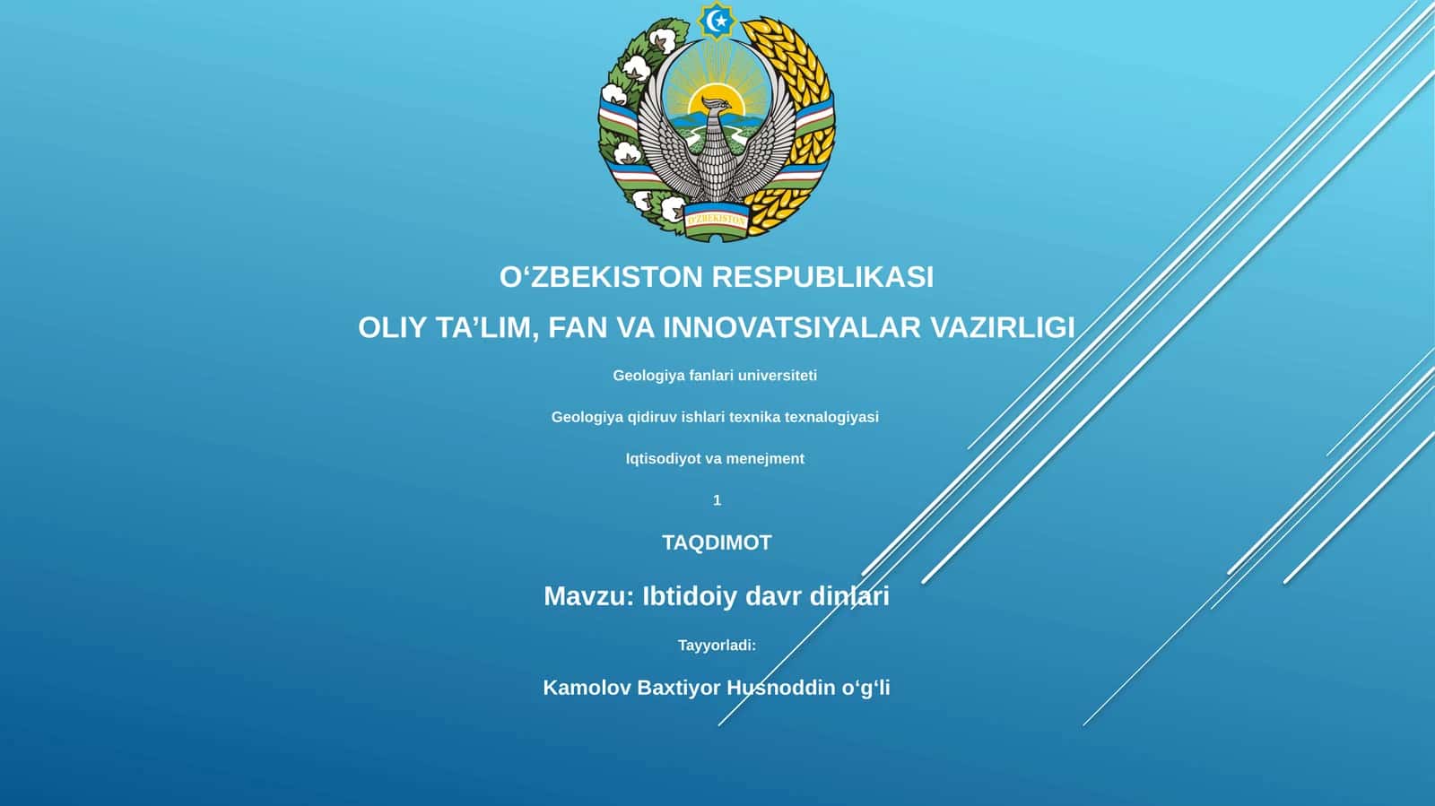 Ibtidoiy davr dinlari