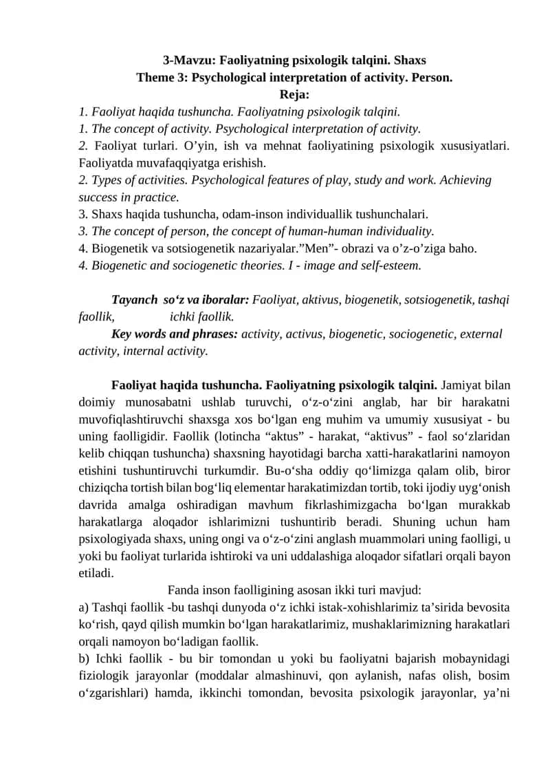 Faoliyatning psixologik talqini