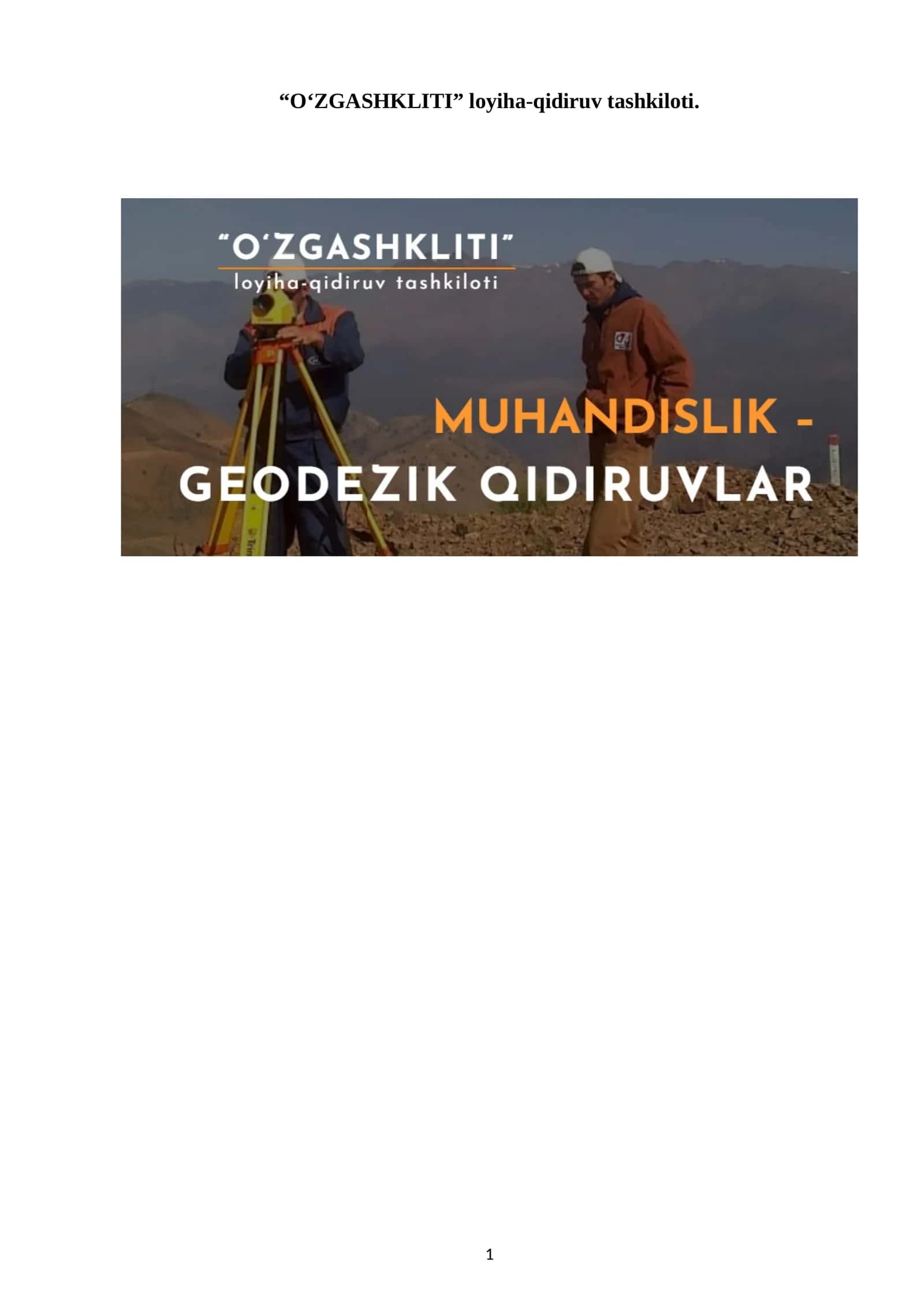 “O‘ZGASHKLITI” loyiha-qidiruv tashkiloti.