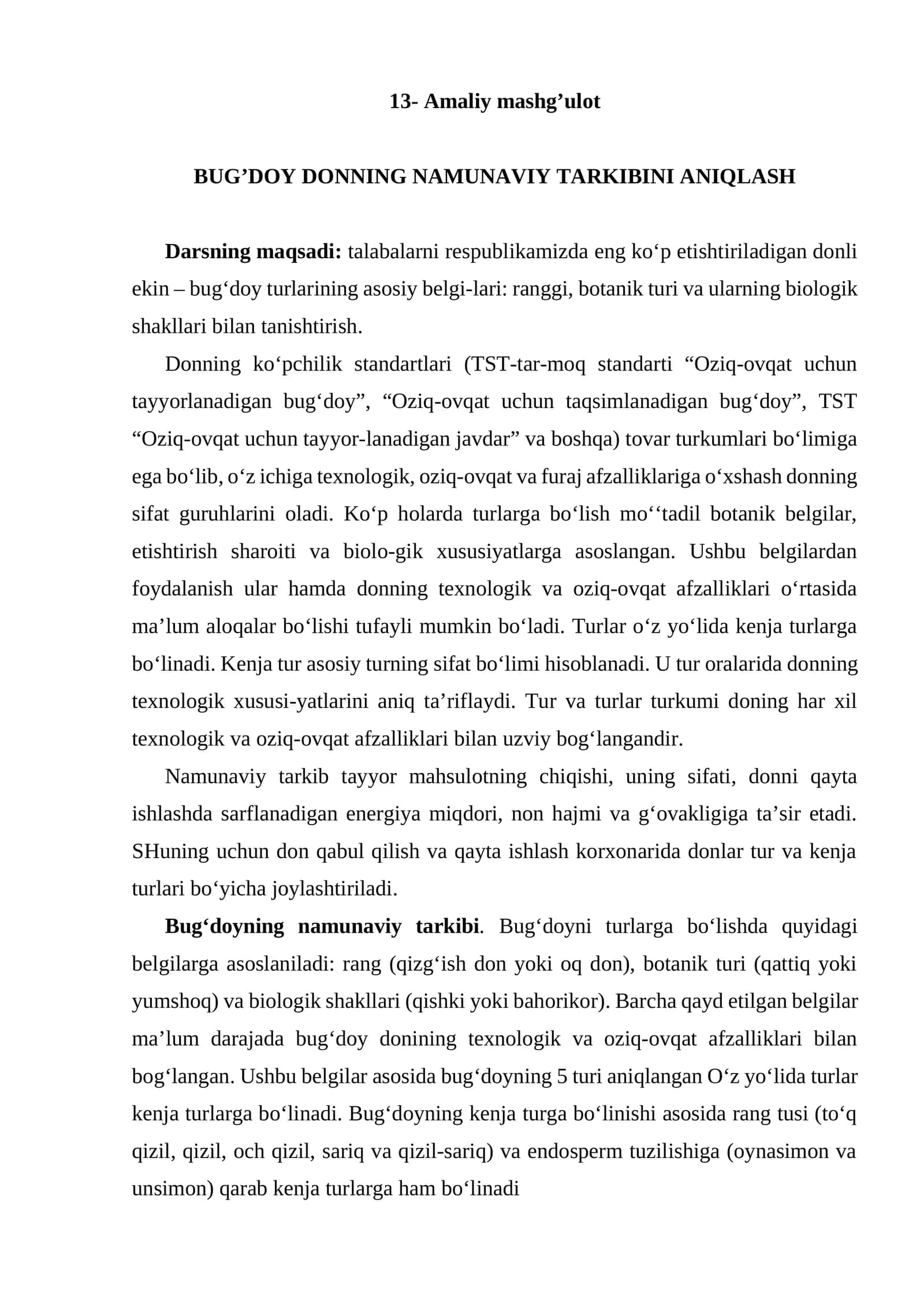 BUG’DOY DONNING NAMUNAVIY TARKIBINI ANIQLASH