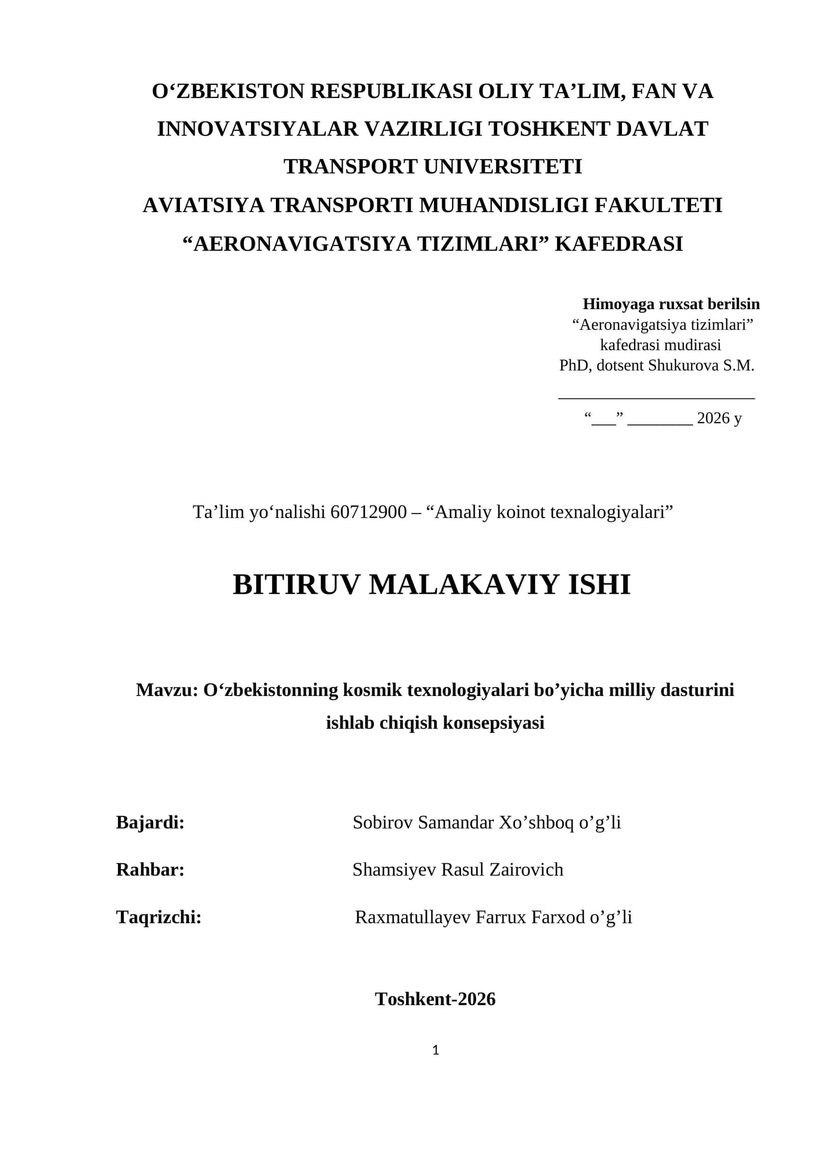 O‘zbekistonning kosmik texnologiyalari bo’yicha milliy dasturini ishlab chiqish konsepsiyasi